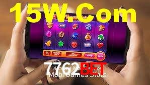 Programa VIP 7762Bet